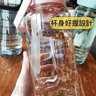 現貨 時間刻度大水壺 吸管水壺 健身大水壺 大容量吸管杯 隨行杯 運動水杯 手提水壺 2000ml水壺