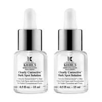 在飛比找PChome24h購物優惠-KIEHLS 契爾氏 激光極淨白淡斑精華15ml 2入