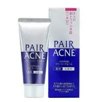 在飛比找蝦皮購物優惠-日本代購 日本祛痘 Pair acne 痘痘 洗面乳 化妝水