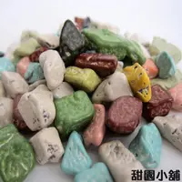 在飛比找蝦皮商城優惠-韓國巧克力 石頭巧克力 250g/500g/2kg韓國必買零