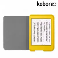 在飛比找三創線上購物優惠-Kobo Nia 6吋保護殼【黃】