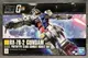 【G&T】BANDAI 模型 HGUC #191 1/144 RX-78-2 鋼彈 5057403