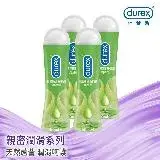 在飛比找遠傳friDay購物優惠-【Durex杜蕾斯】蘆薈潤滑劑-50mlX4瓶