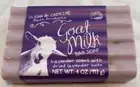 Lot Of 6 LAVENDER Goat Milk Soap USA Made Simply Be Well