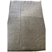 [Elite Pet Products] Hessian Dog Bed Spare Cover (Medium)