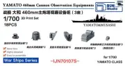 BUNKER IJN70107S 1/700 YAMATO 460mm Cannon Observation Equipments