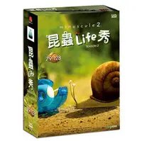 在飛比找PChome商店街優惠-昆蟲Life秀 DVD★~昆蟲Life秀 第2季[79-12