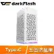 darkFlash 大飛 DLH21 ITX SFX機殼《白》