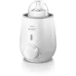 二手九成新品 飛利浦 新安怡 PHILIPS AVENT 快速食品加熱器/溫奶器/食物加熱器 SCF355