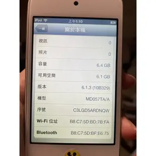 iPod touch 8G 二手