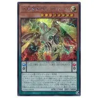 在飛比找蝦皮購物優惠-【DCT_緣夢の城】遊戲王 DAMA-JP024 人攻智能M