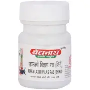 Baidyanath Mahalaxmivilas Ras (40tab) Pack Of 3 Ayurveda Formulation