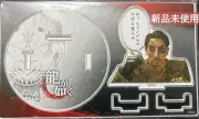 Yakuza Like a Dragon Goro Majima Birthday Festival Lottery Acrylic Noodle Stoppe