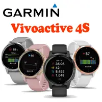 在飛比找蝦皮商城優惠-GARMIN vivoactive 4S GPS 智慧音樂腕