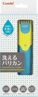在飛比找Yahoo!奇摩拍賣優惠-日本 COMBI 康貝 幼兒 電動 理髮器 可調式 5階段 