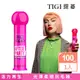 【TIGI提碁】新-活力再生100ml