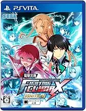 Dengeki Bunko Fighting Climax IGNITION - Standard Edition [PSVita]