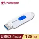 【Transcend 創見】JetFlash 790 128G USB 3.1 隨身碟 白色