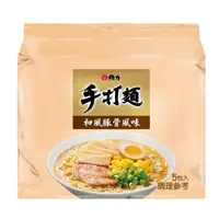 在飛比找momo購物網優惠-維力 手打麵和風豚骨風味麵-80g*5入/袋