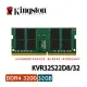 【MR3C】含稅 KINGSTON 金士頓 32GB DDR4 3200 筆電 記憶體 KVR32S22D8/32