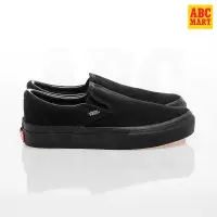 在飛比找PChome24h購物優惠-Vans SLIP ON 日線 延續款 黑色滑板鞋 V2C1