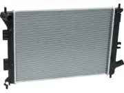 Radiator For 12-14 Hyundai Kia Elantra Coupe Forte Koup Soul 1.8L 4 Cyl MV84P2 (for: Kia)
