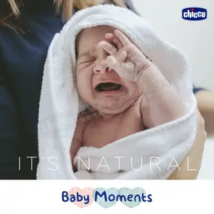 chicco Baby Moments 寶貝嬰兒植萃潤膚乳液 200ml