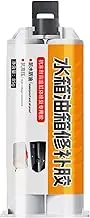 Radiator Leak Sealer | Radiator Stop Leak Sealer - Multi-Purpose Heat Resistant Permanent Waterproof Car Sealant for Repair Maintenance Waterproofing Patching Sealing Automotive Fix