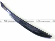 For Nissan Skyline R33 GTR GTST Carbon Fiber Short Front Hood Lip Bonnet Lips