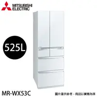 在飛比找momo購物網優惠-【MITSUBISHI 三菱】525L 日製玻璃鏡面變頻六門