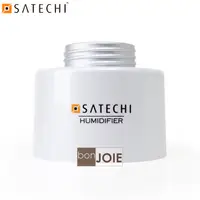 在飛比找蝦皮商城精選優惠-Satechi USB Portable Amazing H