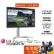 LG樂金 27UQ850V-W【27吋】高畫質編輯螢幕/IPS/4K/HDR400/原價屋