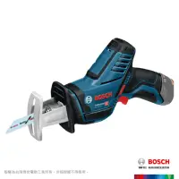 在飛比找momo購物網優惠-【BOSCH 博世】12V 鋰電軍刀鋸-空機(GSA 12 