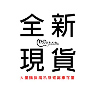 【嘟嘟牛奶糖】木吉他專用散弦 全新Alice A306-5A 第五弦 現貨優惠13元/條 W755