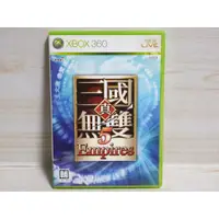 在飛比找蝦皮購物優惠-{哈帝電玩}~XBOX360 原版遊戲 真 三國無雙5 帝王