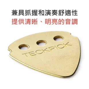 Dunlop pick 彈片 吉他Pick 匹克 吉他撥片 吉他彈片 電吉他pick 烏克麗麗彈片 bass pick