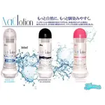 【日本特價】日本FILL WORKS自然潤滑液 情趣用品 水性潤滑｜情趣用品 潤滑油 潤滑劑 情趣商品