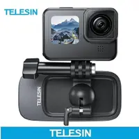 在飛比找PChome24h購物優惠-TELESIN GOPRO 磁吸萬向背包夾