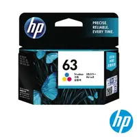 在飛比找金石堂優惠-HP 63 原廠彩色墨水匣（F6U61AA）