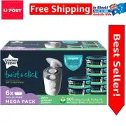 Advanced Nappy Bin Refills - 6 Count Antibacterial GREENFILM for Odour Control