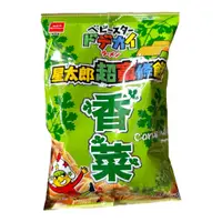 在飛比找蝦皮購物優惠-星太郎超寬麵條餅乾(香菜口味)