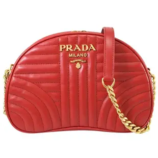 PRADA 1BH130 浮雕LOGO絎縫牛皮斜背鍊包.紅