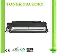 在飛比找PChome24h購物優惠-【TONER FACTORY】HP W2090A 119A 