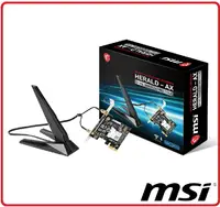 在飛比找樂天市場購物網優惠-【2023.8 新品限時優惠！】MSI微星 HERALD-A