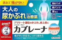 在飛比找DOKODEMO日本網路購物商城優惠-[DOKODEMO] 樂敦製藥 曼秀雷敦 敏感部位皮膚止癢消