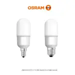 [賣光光]OSRAM 歐司朗 小晶靈 E27 7W 9W 10W 12W E14 7W 燈泡 全電壓 小雪糕