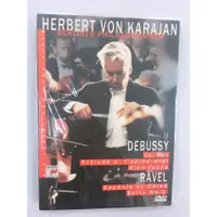 在飛比找蝦皮購物優惠-Herbert von Karajan Debussy ra