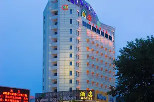 山東機械大廈酒店Machinery Hotel