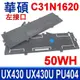 ASUS C31N1620 3芯 華碩 電池 UX430 UX430UA UX430UQ UX430UQ-GV015T