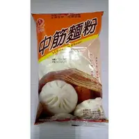 在飛比找蝦皮購物優惠-義峰 高筋/中筋/低筋麵粉500G